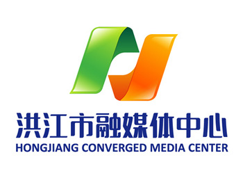 洪江市融媒体中心全新logo闪亮登场!