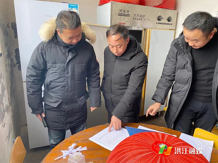 【岔头乡】节前安全检查，确保“双节”平安