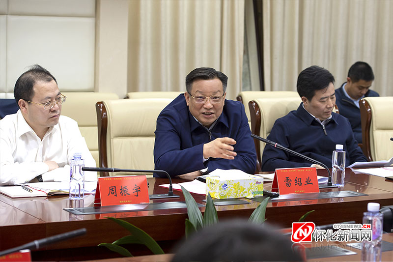 雷绍业黎春秋到湖南省水利厅对接工作