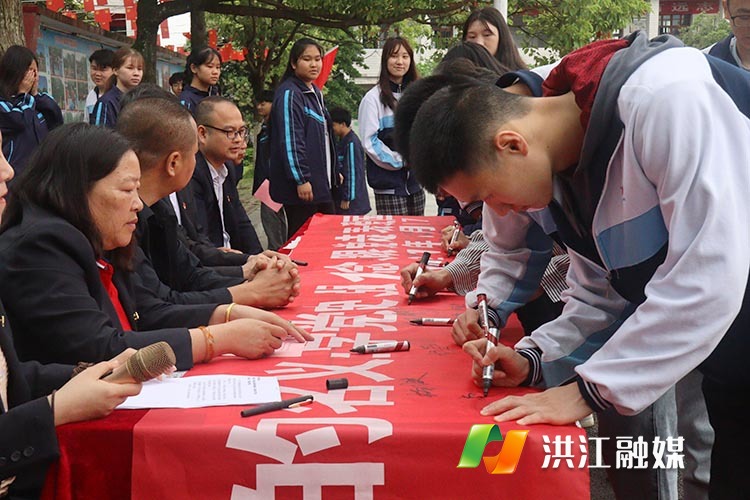 引领青少年们以积极的心态面对人生，担负起国家赋予新一代青年的责任和历史使命。