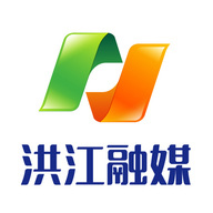 起步即冲刺、开局就决战 洪江市一批重大项目集中开工