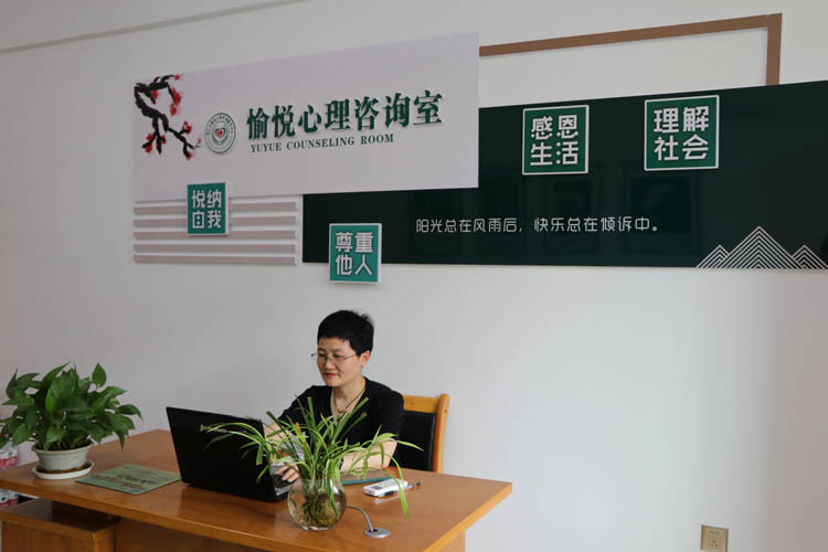 愉悦2.jpg 愉悦2.jpg