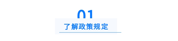 1 拷贝.jpg