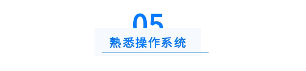 5 拷贝.jpg