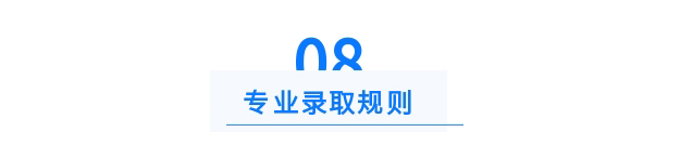 8 拷贝.jpg