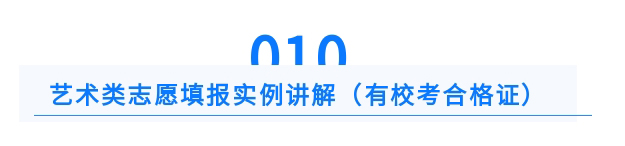 10 拷贝.jpg