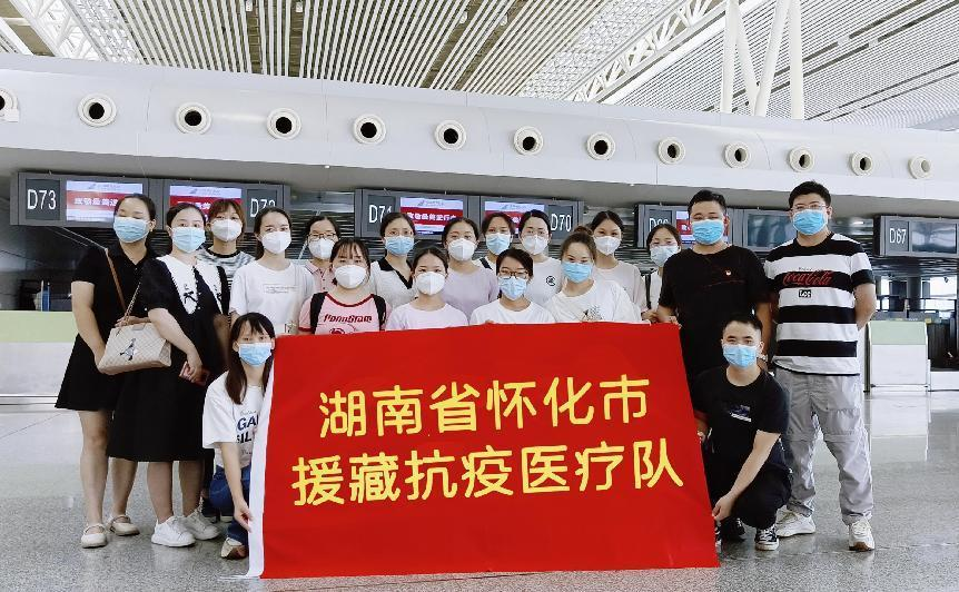 人民医院.png