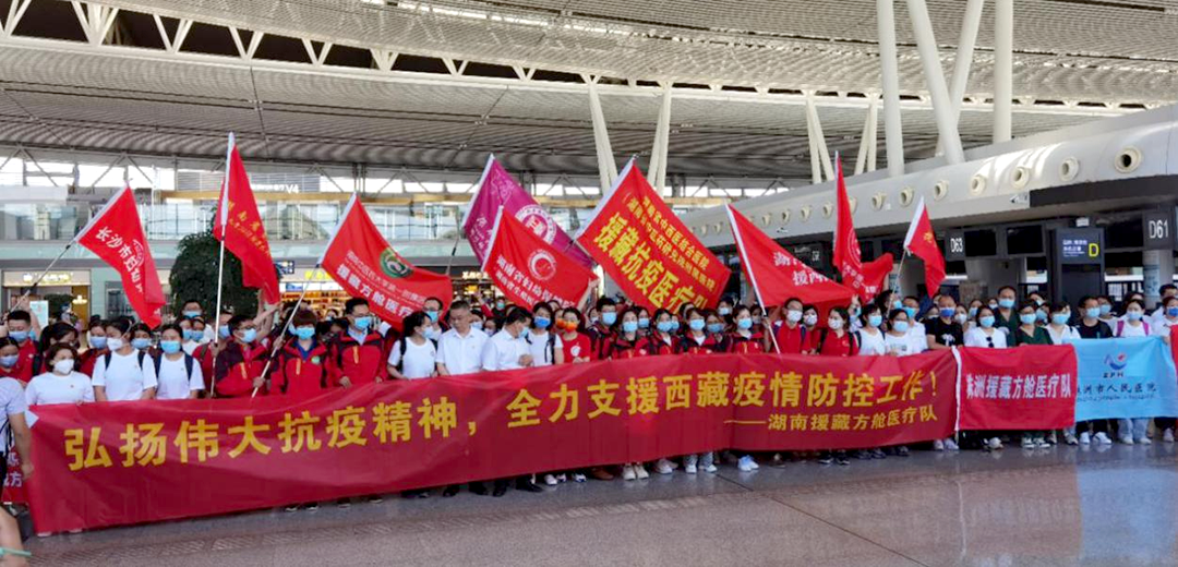 人民医院1.png