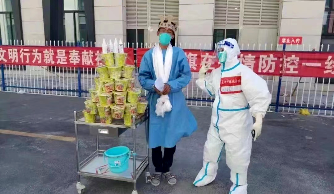 人民医院2.png