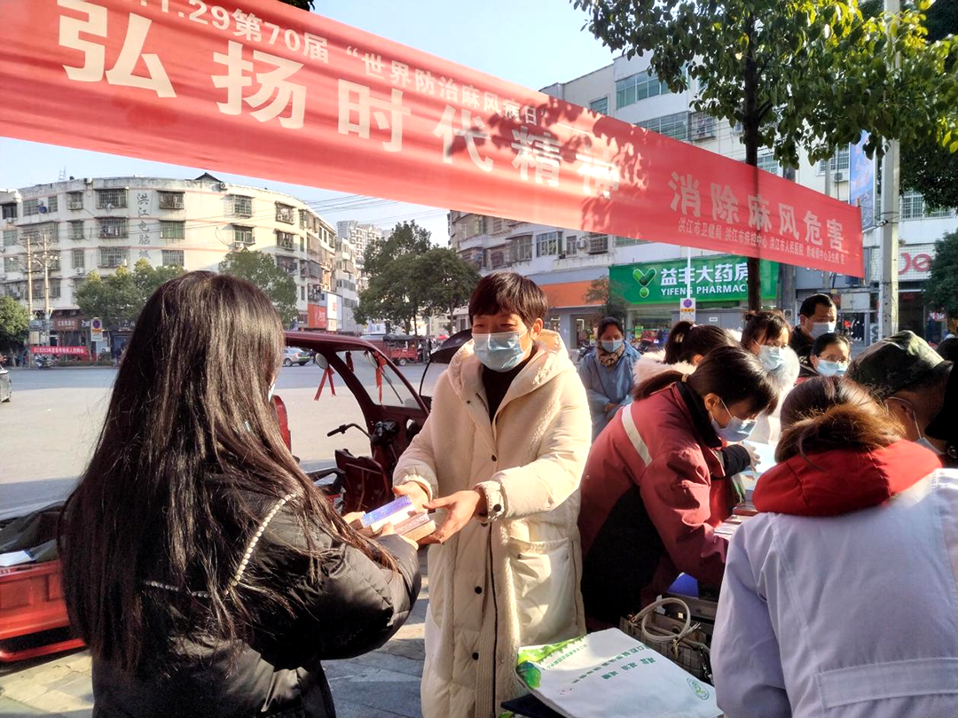 市疾控中心2.png