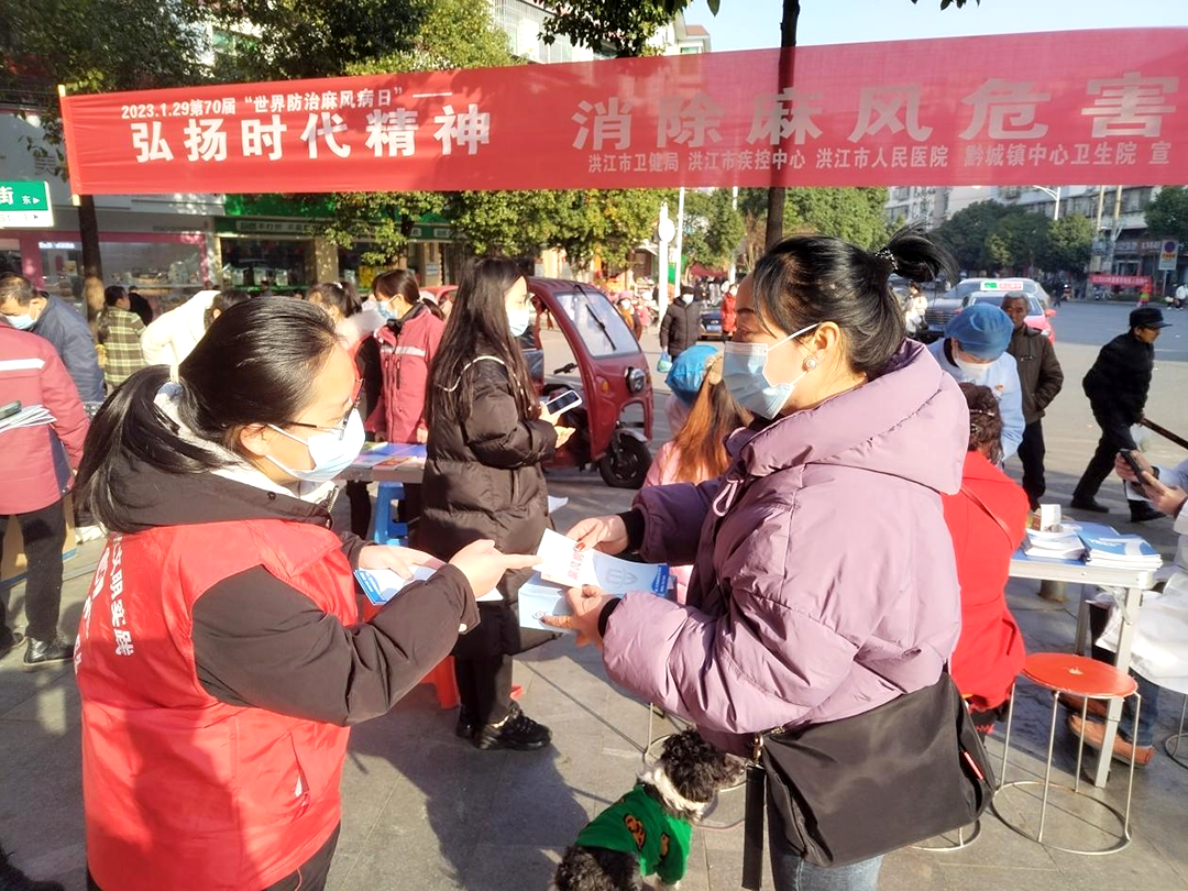市疾控中心4.png