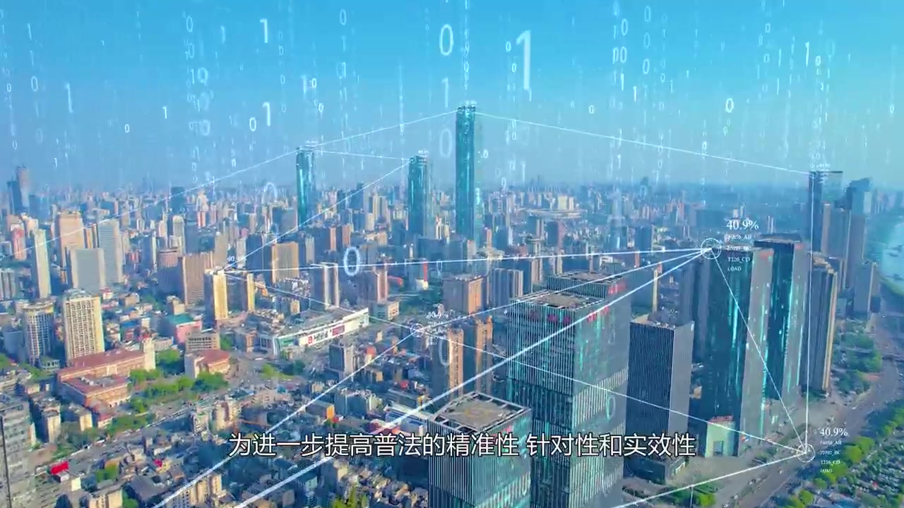 网法湘规丨红网“问法湖南”平台上线