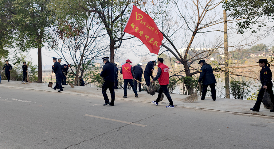 市城管局1.png