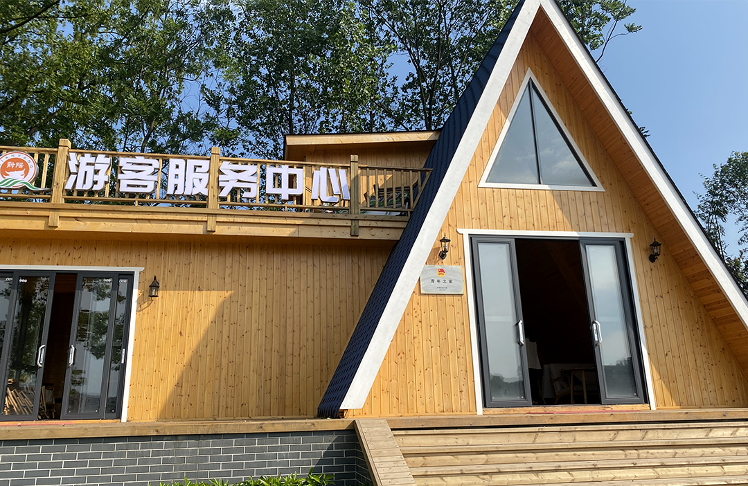 团洪江市委.png