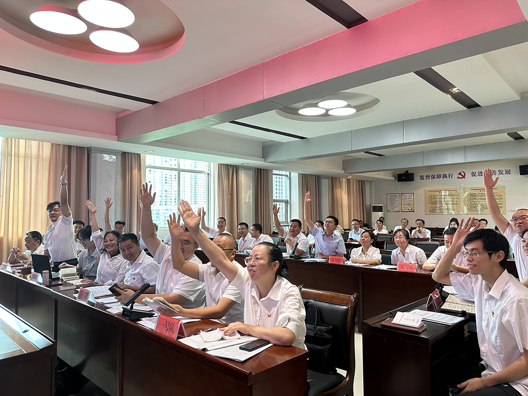市纪委监委2.png