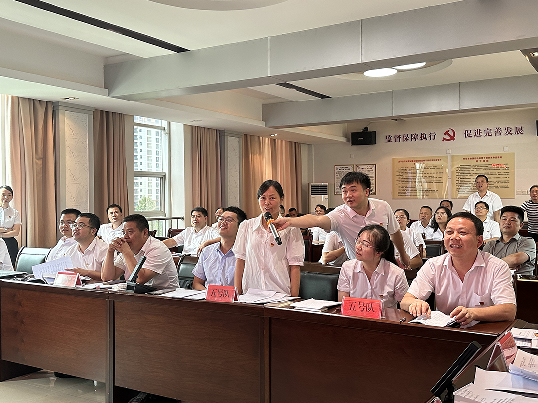 市纪委监委1.png