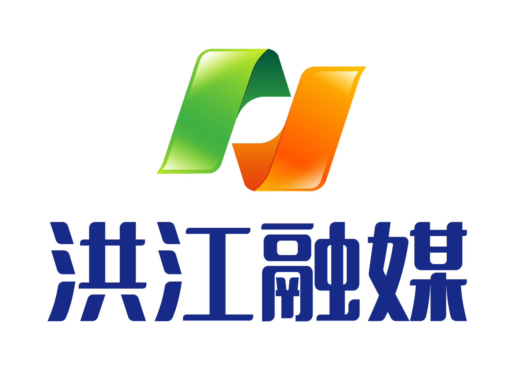 【聚焦两会】市第六届人民代表大会第四次会议主席团第三次会议召开