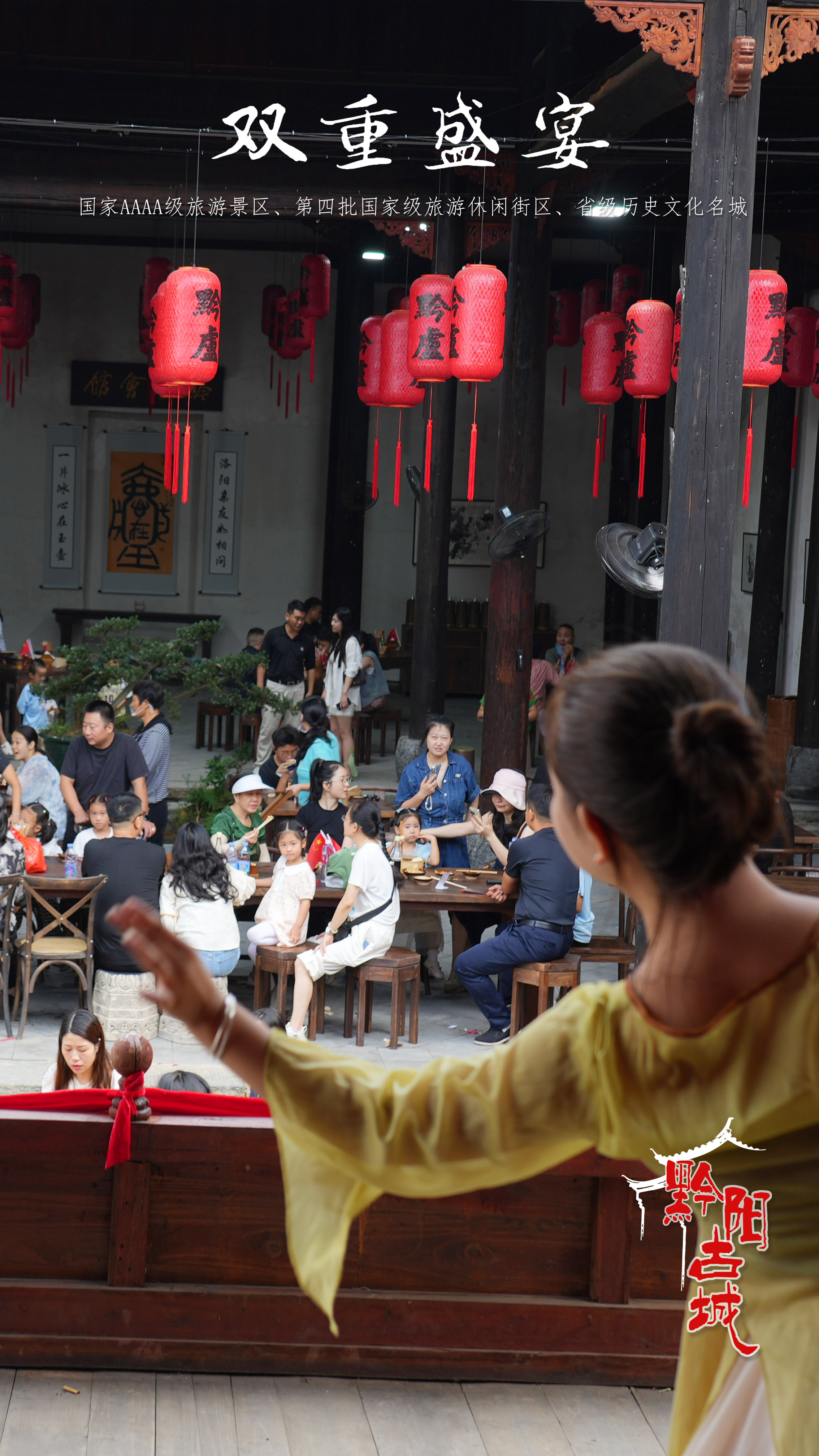 图六.jpg 图六.jpg