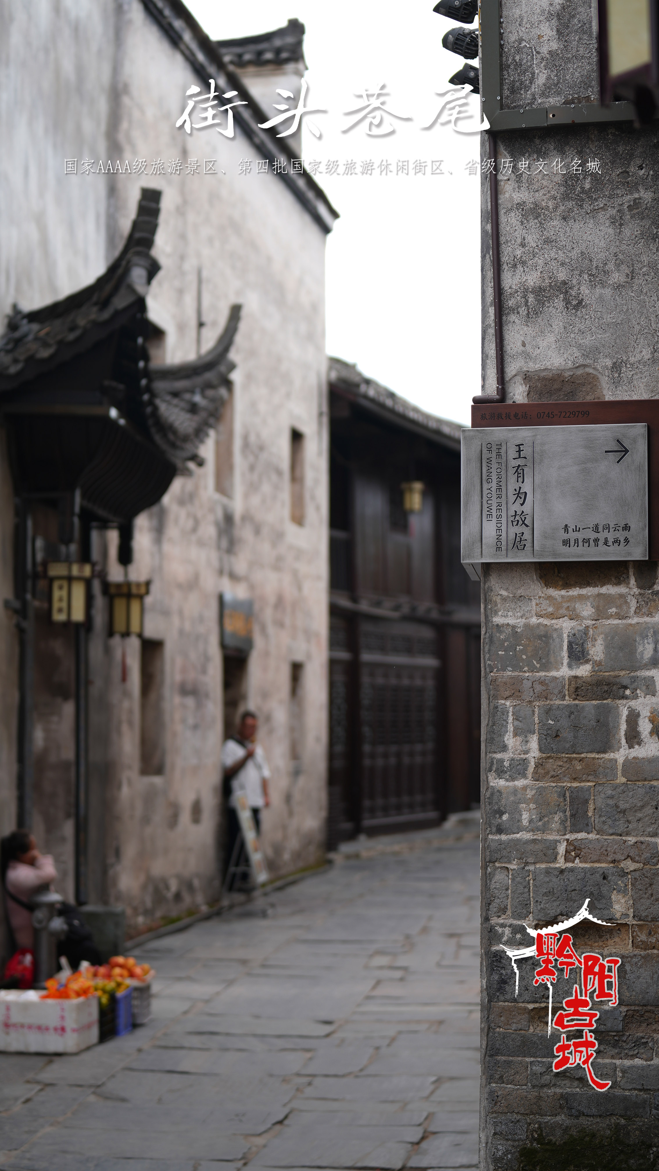 图五.jpg 图五.jpg