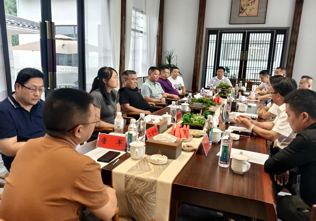 洪江市召开2025年中秋国庆“湘商回归”座谈会