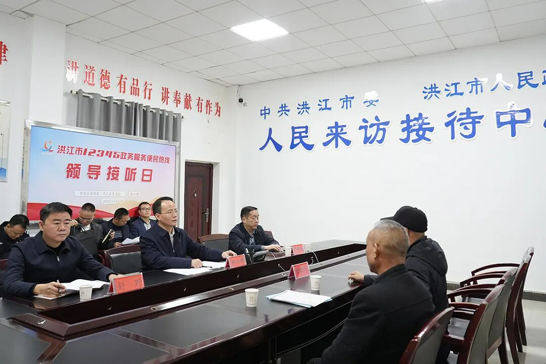 郑小胡：面对面倾听诉求 实打实破解难题 切实维护群众合法权益