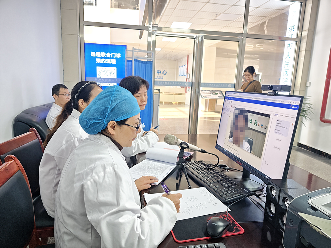 市人民医院：医疗资源下沉新举措 远程联合门诊正式开通