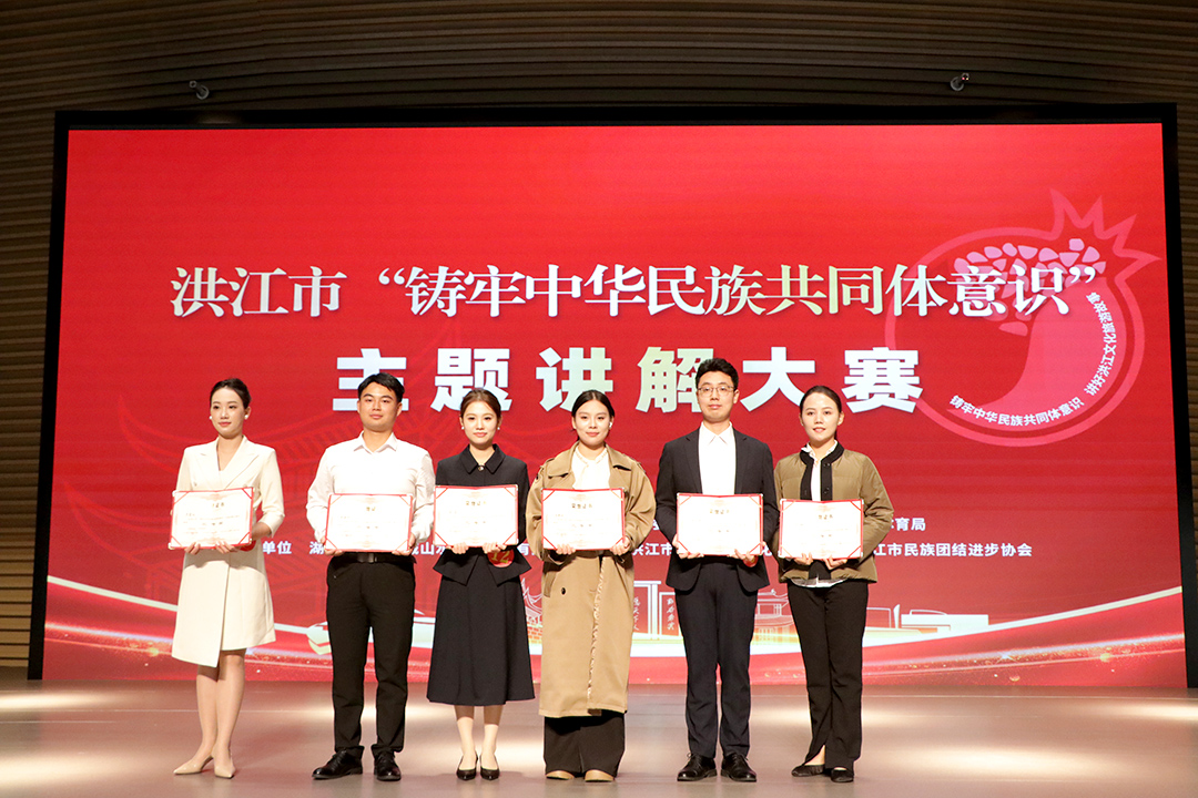 微信图片_20251117160945.jpg 微信图片_20251117160945.jpg