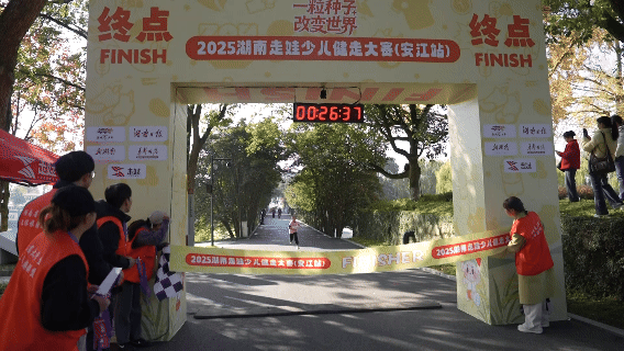 11月30日 (1)(1).gif