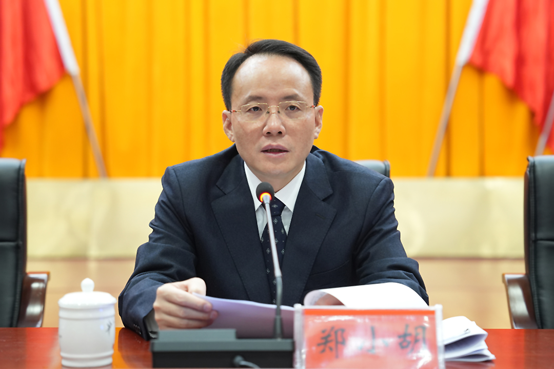 微信图片_20251210180059_997_142.jpg 微信图片_20251210180059_997_142.jpg