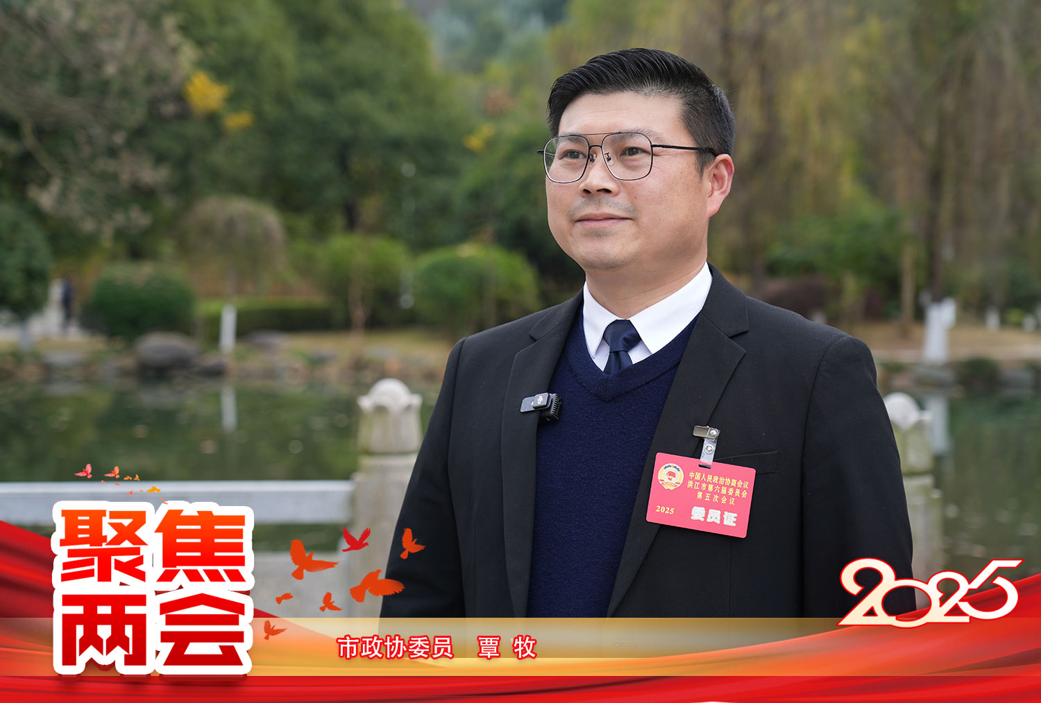 覃牧1.jpg 覃牧1.jpg