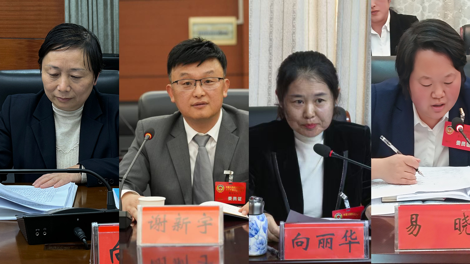 【聚焦两会】市政协六届五次会议进行联组协商讨论