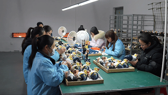 12月27日 (1)(2).gif