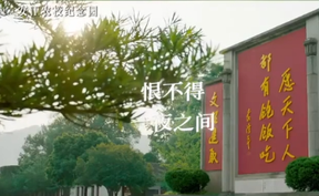 【微视频】2025年马上结束了，这一年辛苦了！洪宝们，早点回家！