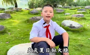 【微视频】夏日炎炎，《防溺水童谣》来袭！赶紧学习转发，陪孩子安全“渡”夏！