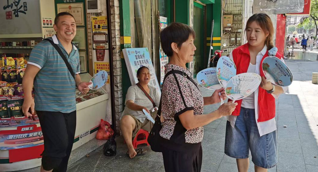 团市委.png