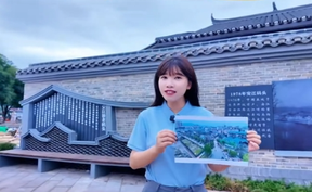 【主播说新闻】安江老街区改造：旧回忆没丢，新热闹来了！
