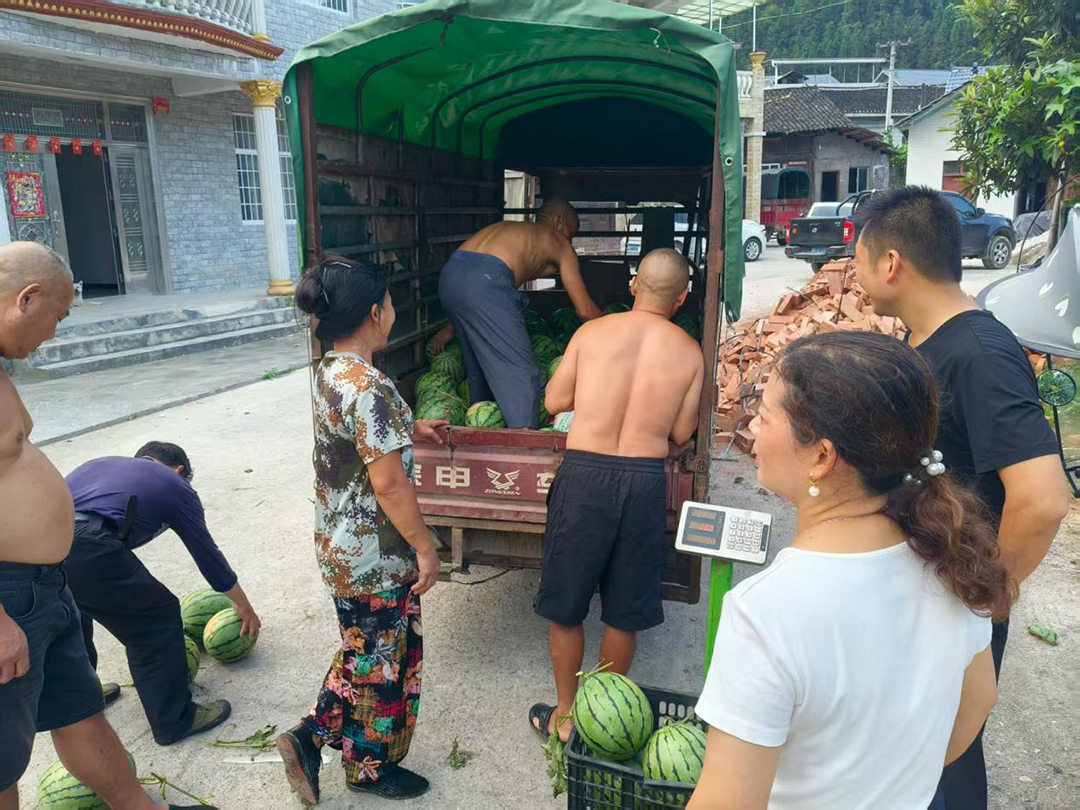 铁山乡1.png