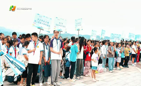【微视频】7月6日至10日，#湖南省青少年科技体育比赛 （航空航天模型含无人机项目）将在安江举行。来自全省的400余支代表队、3200余名青少年运动员将参与10余个科技体育项目的角逐