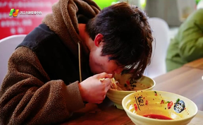 今日开幕！【嗦粉王者・安江争霸】安江米粉节之“大胃王”挑战赛1月26号首场预选赛火热开赛，嗦粉竞高下，晋级赢好礼，速来参赛！