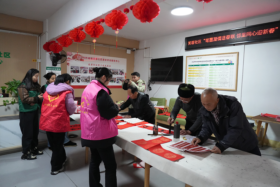 【黔城镇】新春送福进万家  入户慰问显温情