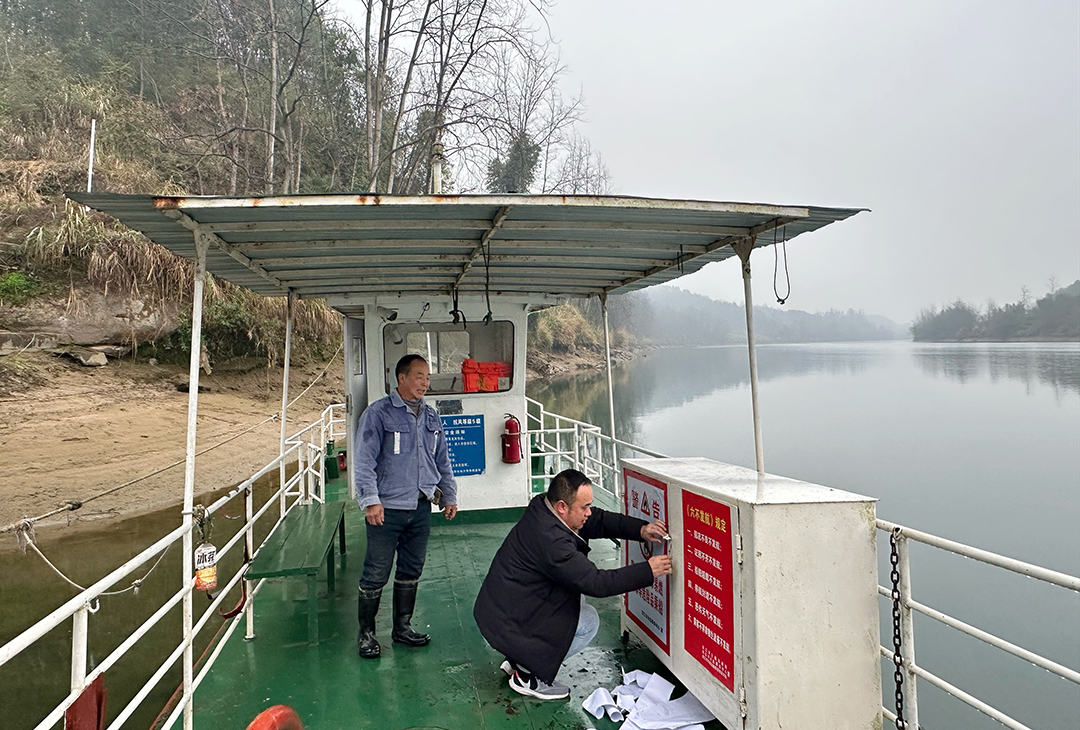 市水运事务中心：春运护航 守护水上平安路