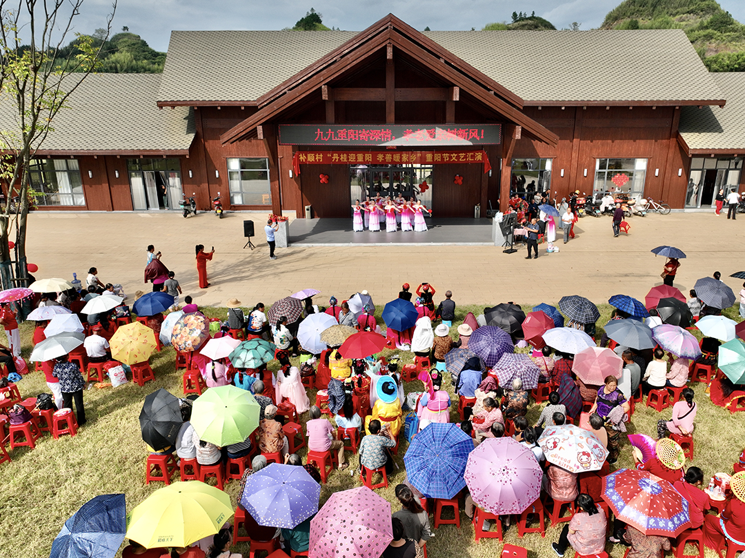 【太平乡】重阳敬老情意浓 文明实践浸乡村