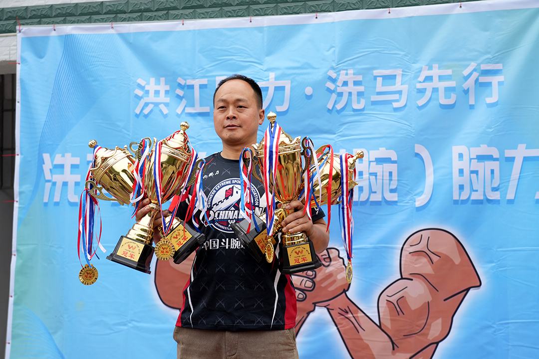 小伙拿下四项冠军！ 洗马乡首届“村腕”火热开赛！