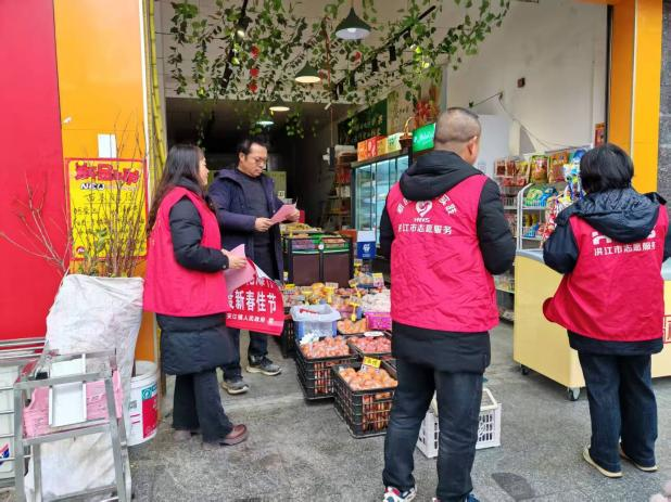 【安江镇】“敲门”宣传送安全 筑牢节前“防火墙”