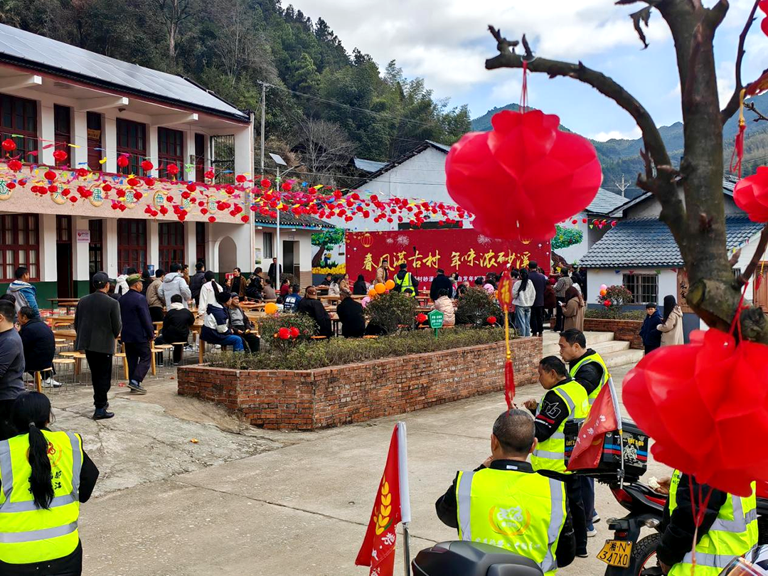 【大崇乡】金秋梨乡年味浓 邻里共聚暖团圆