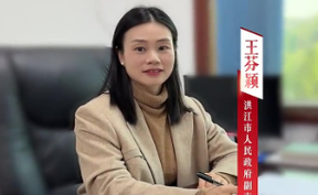 市长叫你来洪江市过大年！！！还不快冲！！！