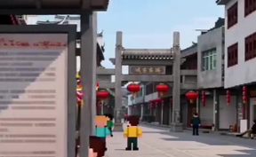 【微视频】燃放规矩记心间，文明祥和过大年