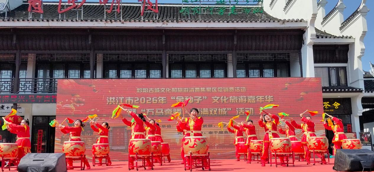 黔阳古城春节文旅盛宴启幕  初四银发专场尽展桑榆风采