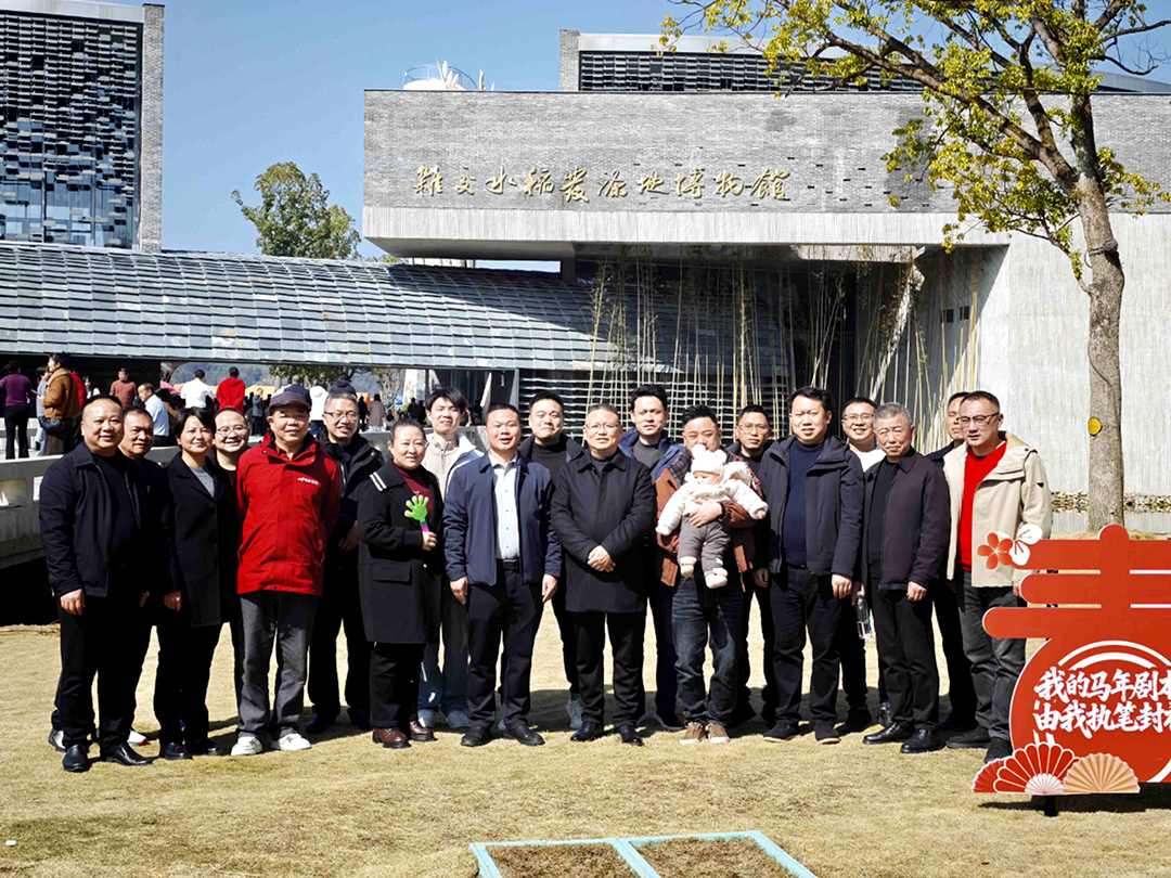 神骏迎灶·福满家门——洪江市征收事务中心与被征拆户共庆新春