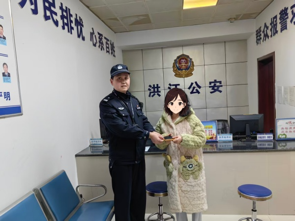 洪江市的平安“警”色：以真心守护，让温暖常在